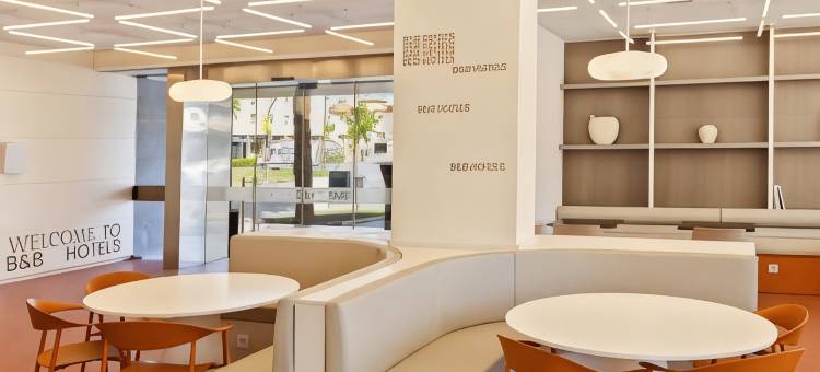 格拉纳达埃斯塔西翁住宿加早餐旅馆(B&B Hotel Granada Estación)图片