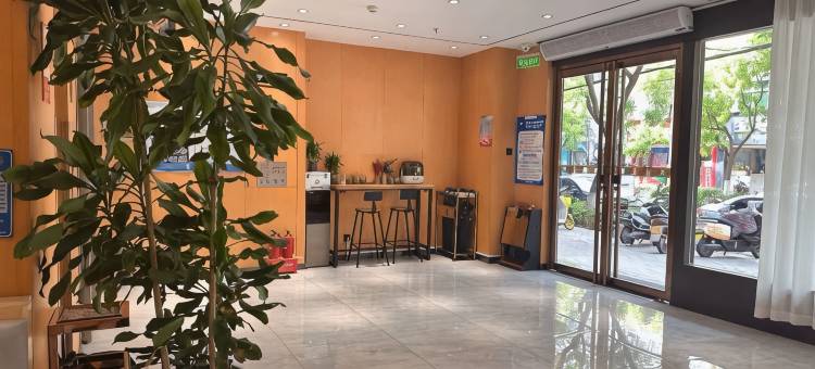 铜川优合酒店图片