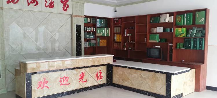 商城西河酒家图片