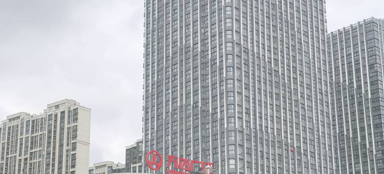 如家派柏·云酒店(扬州万达广场店)图片