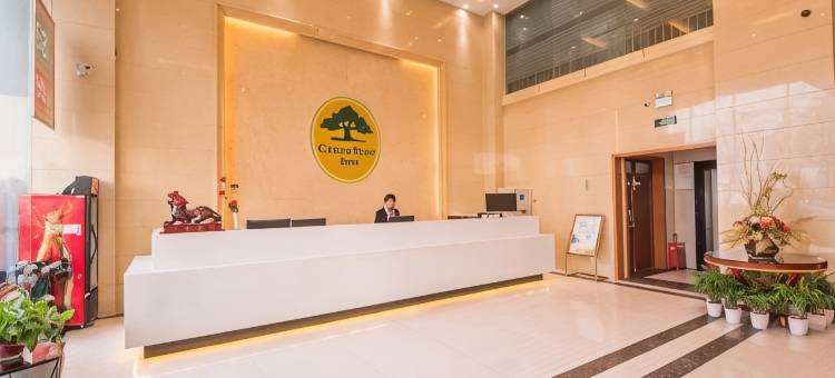 格林豪泰酒店(如皋新汽车站店)图片