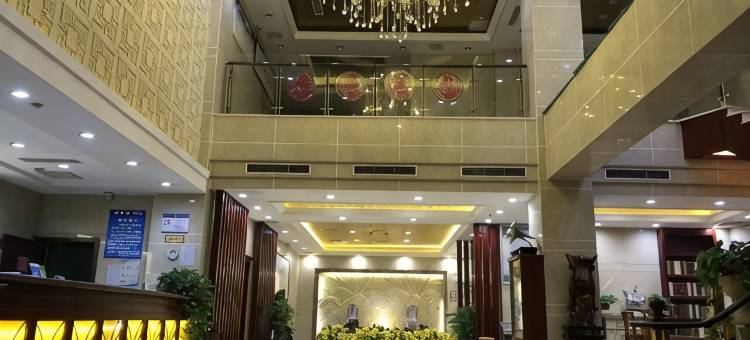 蓝山伯爵酒店(柘城未来大道店)图片