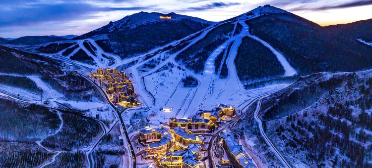 崇礼逅雪民宿(太舞度假小镇店)图片