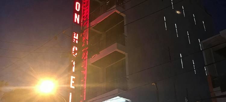 温斯顿酒店(Winston Hotel)图片