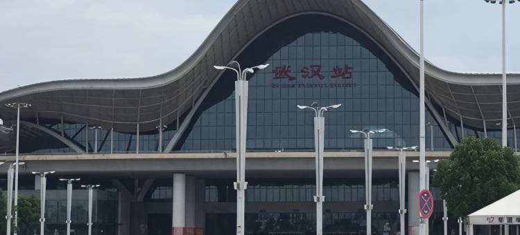 景耀之途快捷公寓(武汉站店)图片