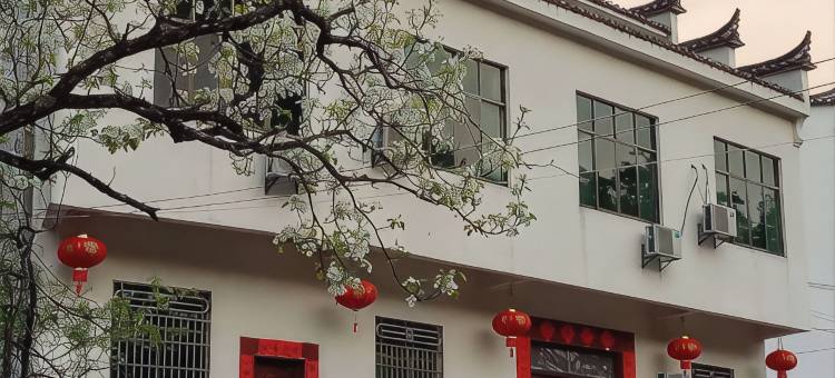 瑶里汪胡小桥流水人家农家乐图片