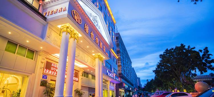 维也纳酒店(深圳宝安国际机场平峦山地铁站店)图片