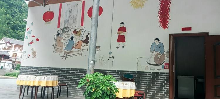 商南鸿翔山庄民宿(金丝峡店)图片