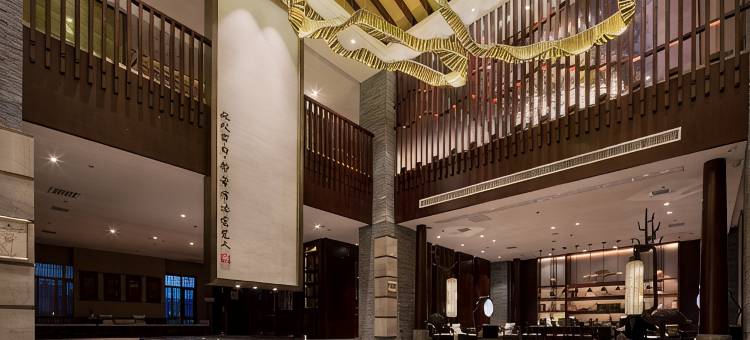 贵阳修文龙场驿大酒店(中国阳明文化园店)图片