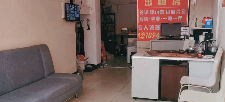 吉佳住宿图片