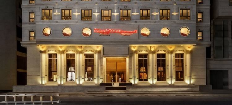 Ramada by Wyndham Makkah ZAD Al Tayseer图片