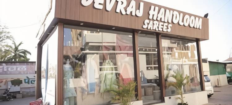 Hotel Devraj Palace图片