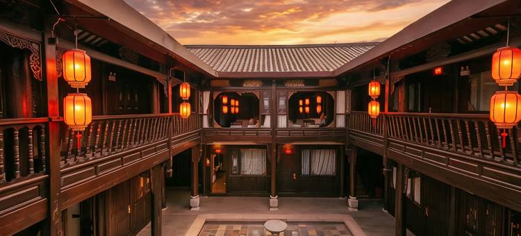 久栖·福祥中古风美学客栈(丽江古城大水车店)图片