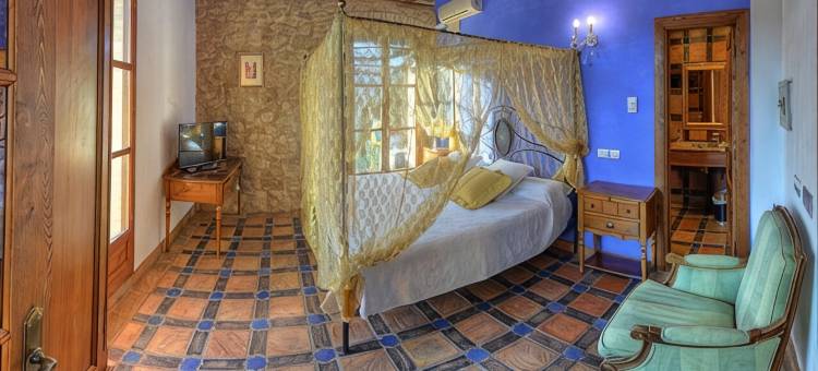 博德加斯奥尔内斯酒店(Hotel Boutique Bodegas de Arnes - Adults Only)图片