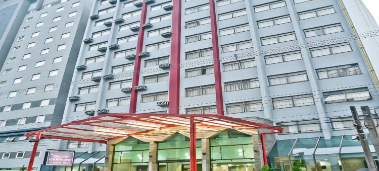 金色公园酒店库里提巴 by Nacional Inn(Hotel Golden Park Curitiba by Nacional Inn)图片
