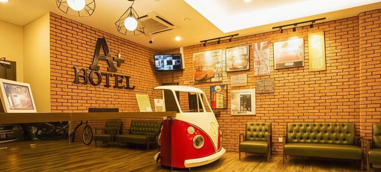 A+精品酒店(A Plus Boutique Hotel)图片
