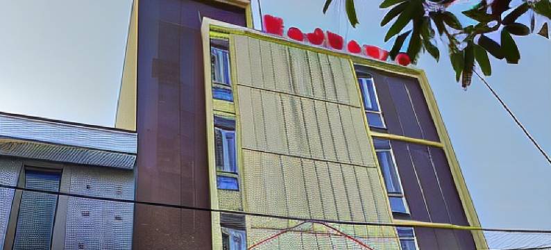 瑞德多兹普拉斯酒店 @ K23 朗库特马达雅(RedDoorz at K23 Rungkut Madya)图片