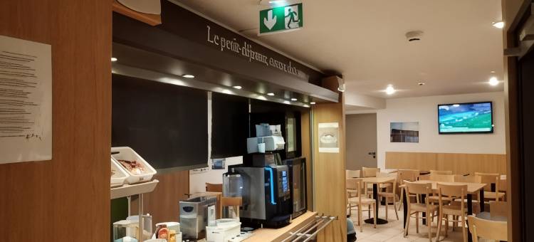 蒙特卢松设计酒店(Hotel Inn Design Montluçon)图片