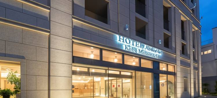 美利坚神户元町港酒店(HOTEL Meriken Port Kobe Motomachi)图片