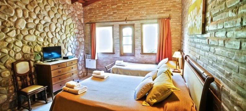 Granja El Aromo图片