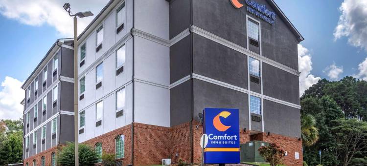 舒适套房酒店(Comfort Inn & Suites)图片