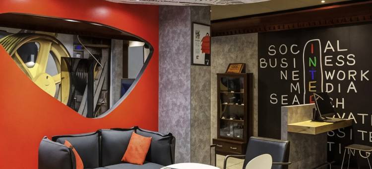 宜必思杜阿拉酒店(Ibis Douala)图片