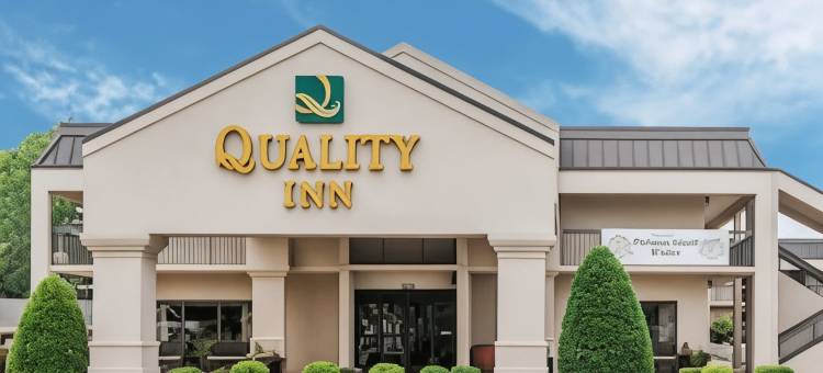 凯艺酒店(Quality Inn of Paris, TN)图片