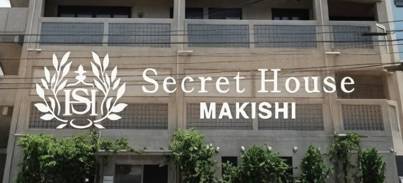 牧志秘密住宅(Secret House Makishi)图片