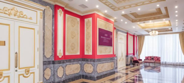 Crowne Plaza Krasnodar - Centre图片