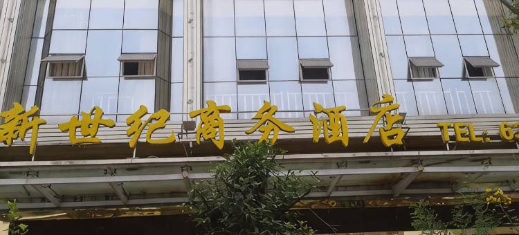 来凤亚都连锁A8酒店图片