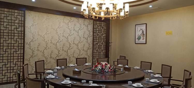 定远子桥国际大酒店图片
