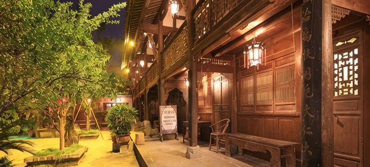 胡家院客栈(阆中古城店)图片