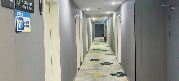 如家睿柏·云酒店(宿迁发展大道义乌商贸城店)图片