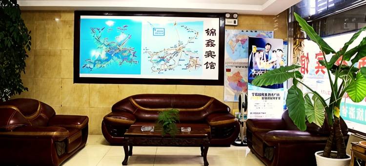 千岛湖锦鑫宾馆图片