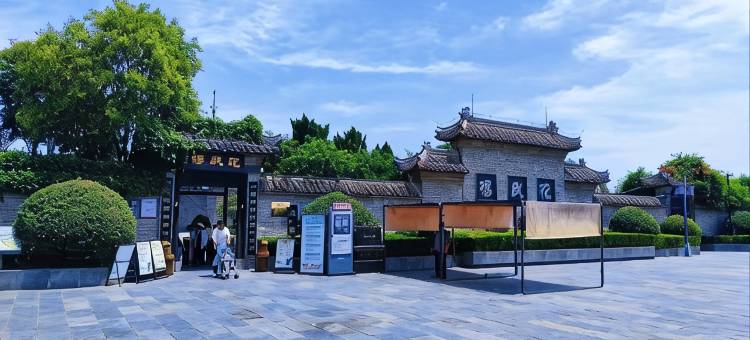本色电竞酒店(亳州站店)图片