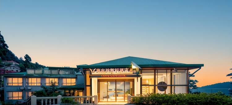 维也纳智好酒店(庐山风景名胜区店)图片