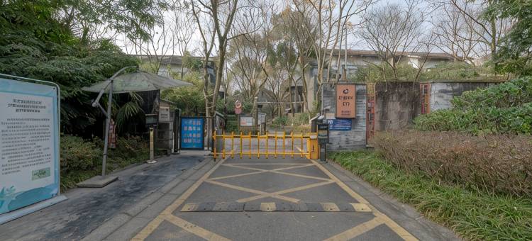 漫宿·青城山上善别墅(青城山高铁站店)图片