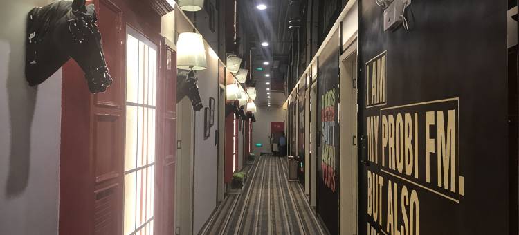 苍溪月光印象主题商务酒店图片