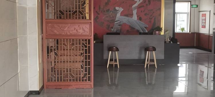 隆德同悦酒店图片