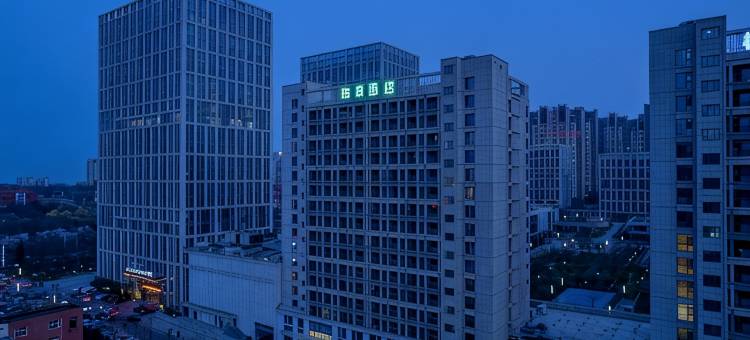 海友酒店(日照安泰广场大学城店)图片