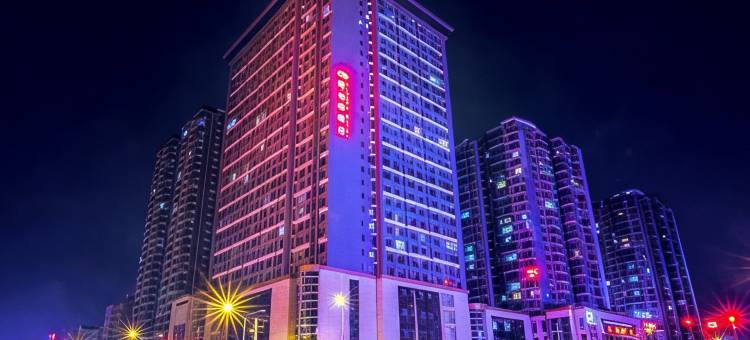 维也纳酒店(西安大唐不夜城观赏点电视塔地铁站店)图片