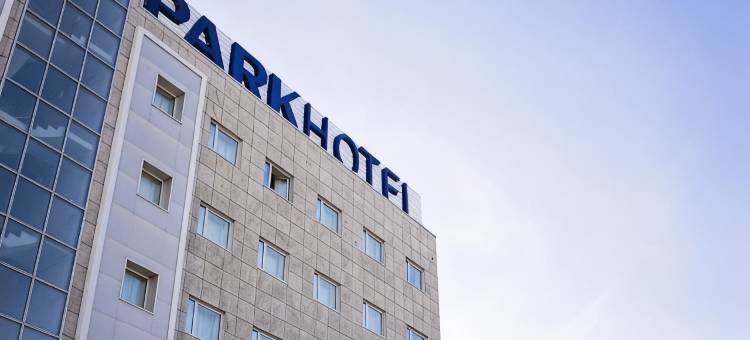 瓦隆戈港公园酒店(Park Hotel Porto Valongo)图片