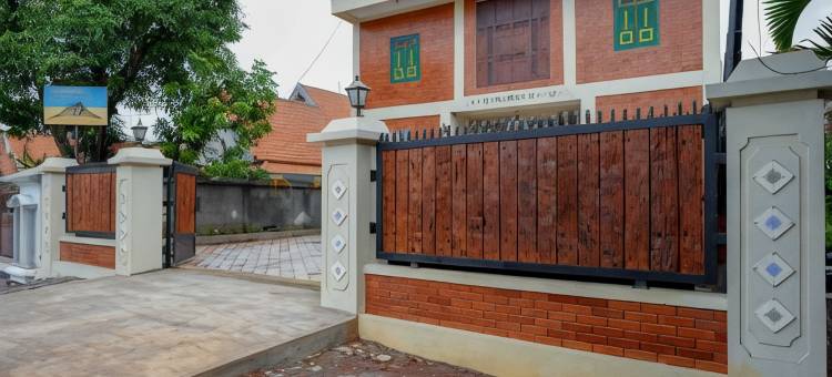 Oemahku Guest House Syariah图片