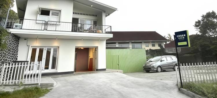 Urbanview Wisma Nirwana Tretes Near Cimory Prigen图片