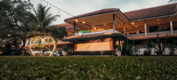 布米谷马提酒店(Bumi Gumati Resort & Convention)图片