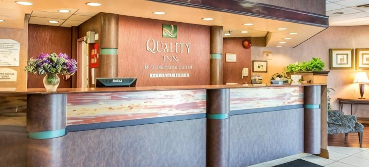 凯艺会议中心酒店(Quality Inn and Conference Center)图片