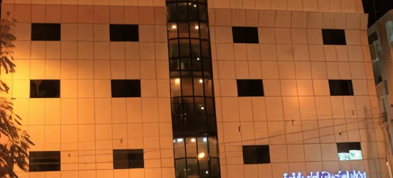 艾卜哈酒店(Abha Hotel)图片