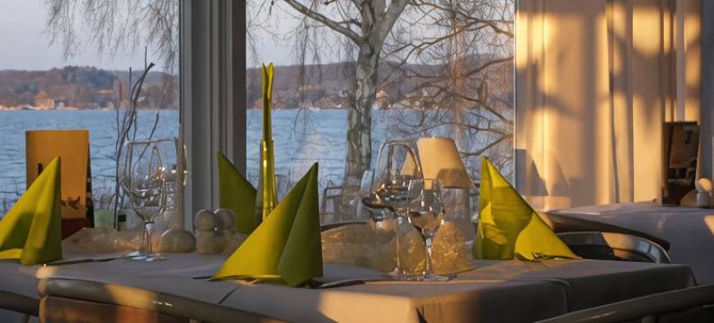 法尔豪斯尼德尔科莱维兹酒店(Hotel Fährhaus Niederkleveez)图片