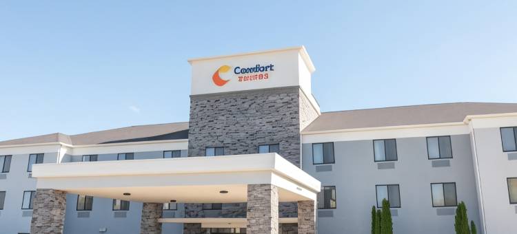 布卢明顿 I-55 及 I-74 舒适套房酒店(Comfort Suites Bloomington I-55 and I-74)图片