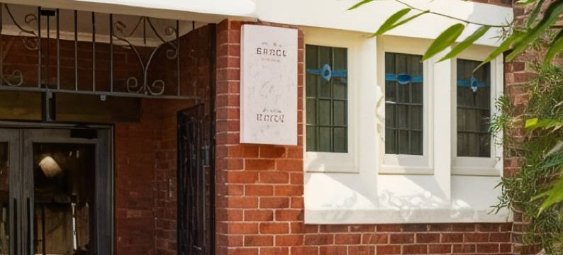 在砖石温泉和酒店(In the Brick Spa and Hotel)图片